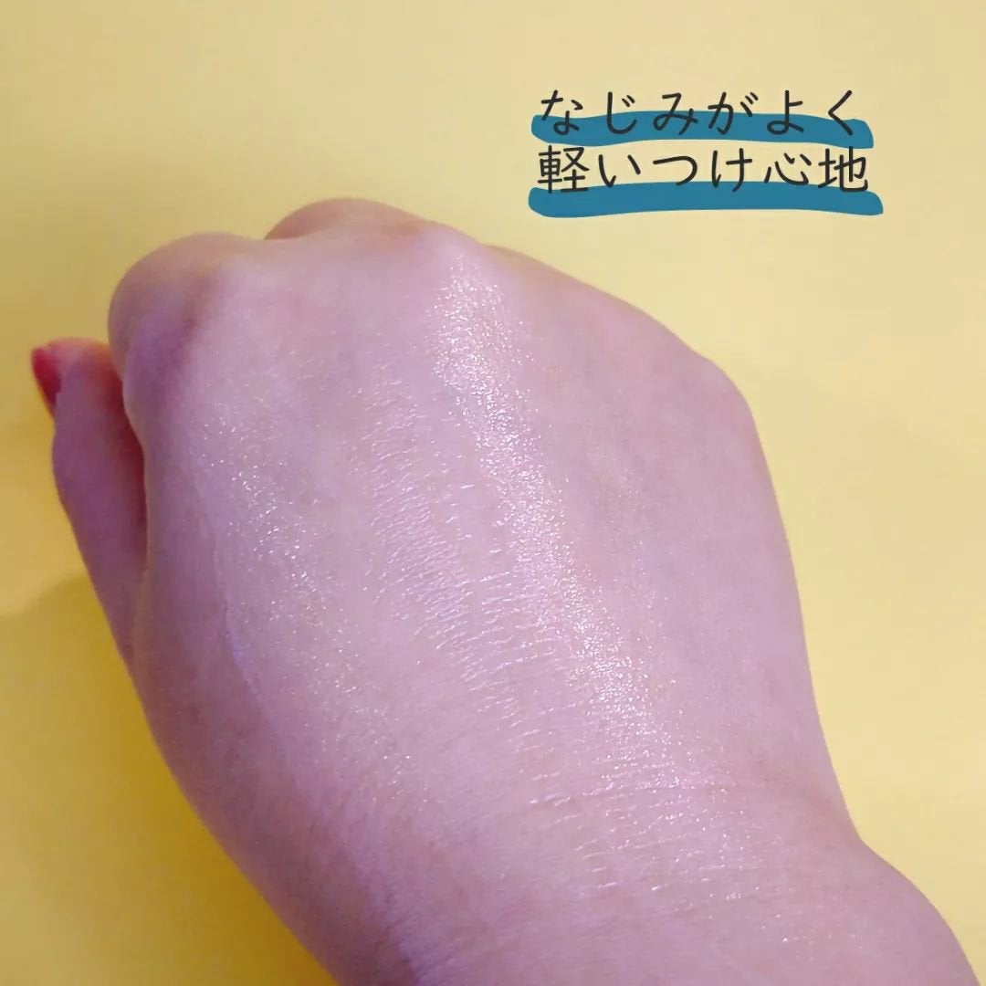 ニベアUV ディープ プロテクト&ケア ジェル/ニベア/日焼け止めジェルを使ったクチコミ(3枚目)