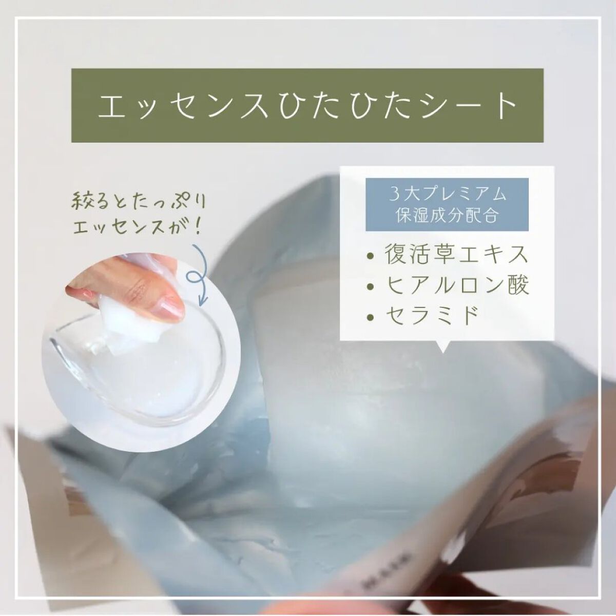 147バリアクリーム/Dr.Althea/フェイスクリームを使ったクチコミ（3枚目）