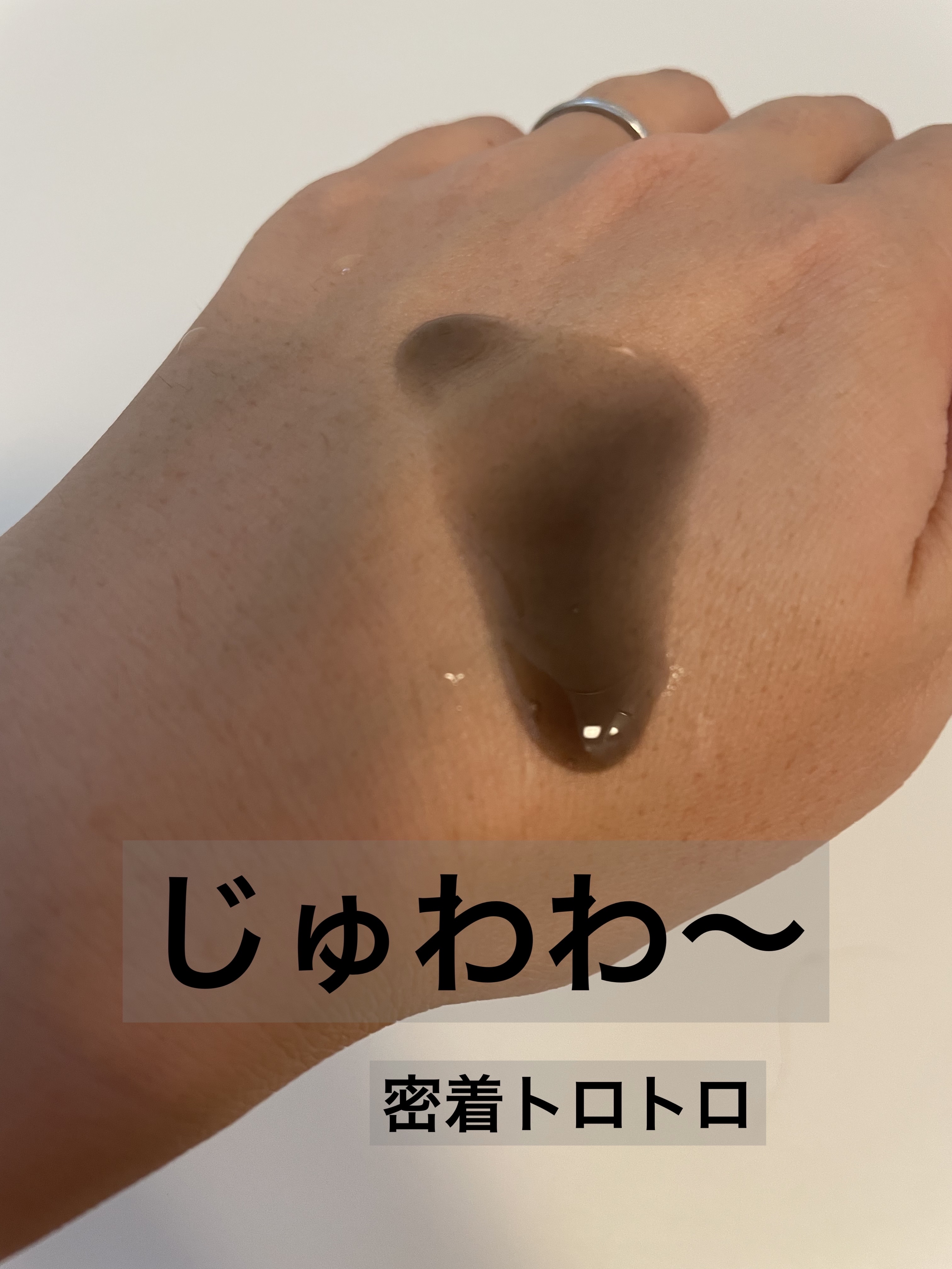 マイルドクレンジング オイル〈ブラック＆スムース〉/ファンケル/オイルクレンジングを使ったクチコミ（2枚目）