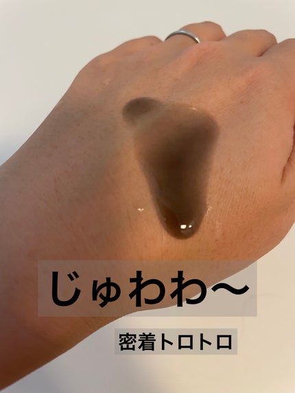 マイルドクレンジング オイル〈ブラック&スムース〉/ファンケル/オイルクレンジングを使ったクチコミ(2枚目)