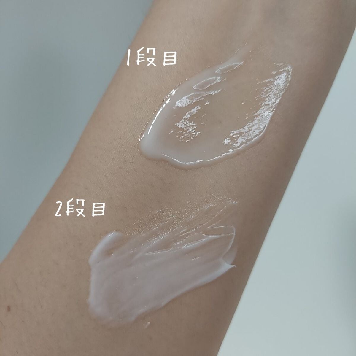 フェイシャル エッセンス クリームマスク/COCOCHI/フェイスクリームを使ったクチコミ(3枚目)