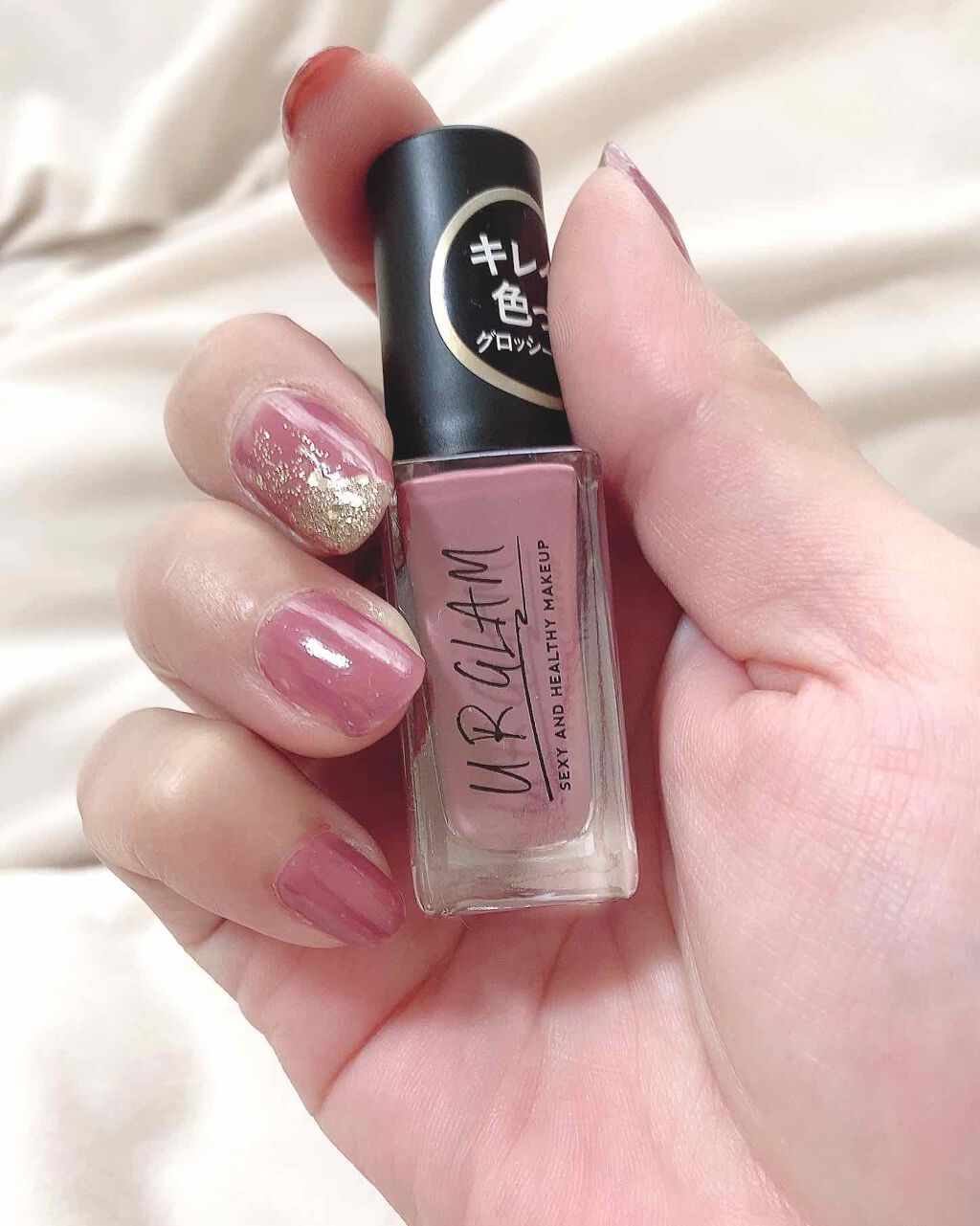 UR GLAM　COLOR NAIL SELECTION/U R GLAM/マニキュアを使ったクチコミ（2枚目）