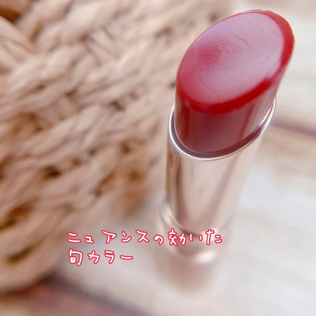 オペラ リップティント N/OPERA/リップティントを使ったクチコミ(2枚目)