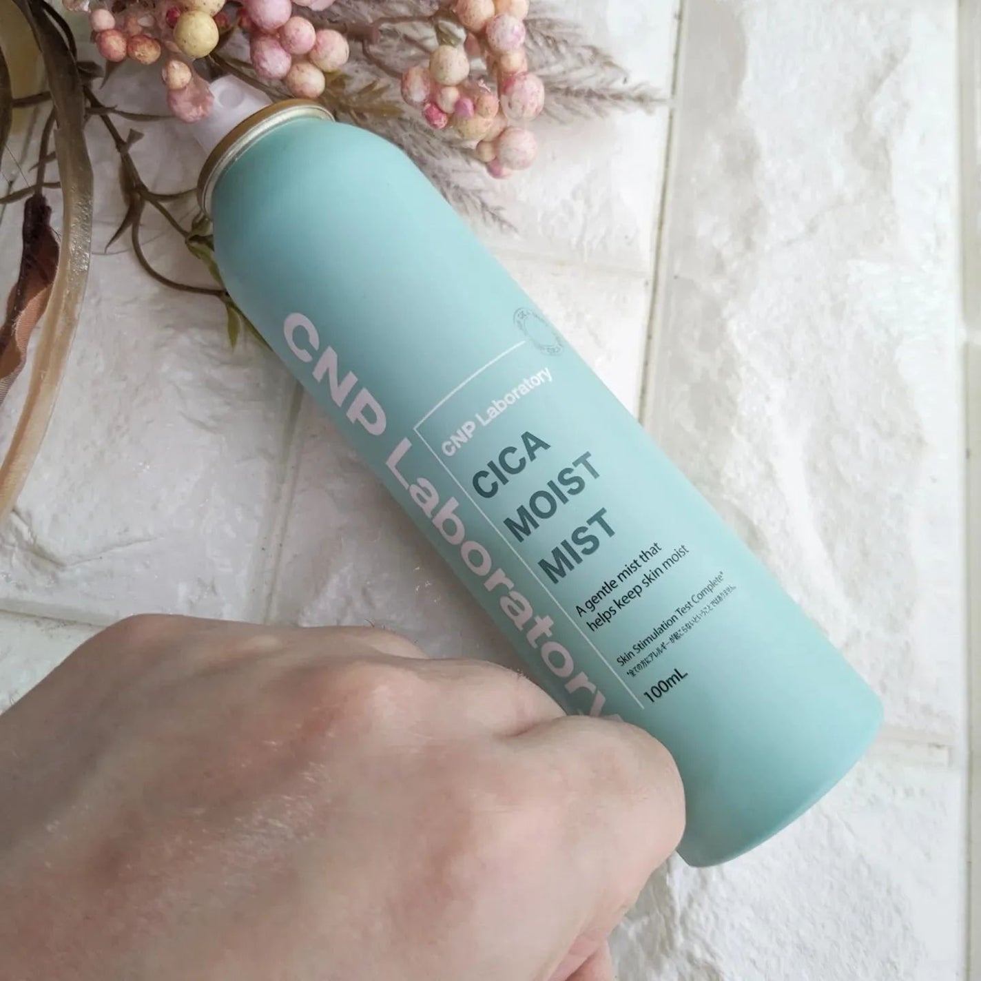 プロP ミスト/CNP Laboratory/ミスト状化粧水を使ったクチコミ(4枚目)