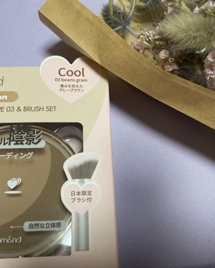 rom&nd ベターザンシェイプのクチコミ「rom&ndベターサンシェイブブラシ付き
小さい容器でしか購入したことがないアイテム。
こ.....」(3枚目)