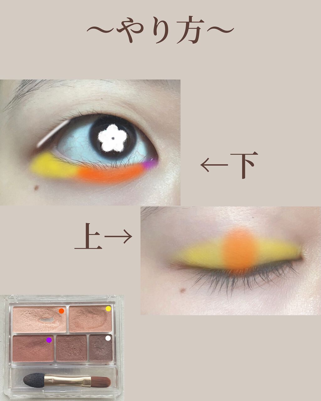 クリームチーク/キャンメイク/ジェル・クリームチークを使ったクチコミ(3枚目)