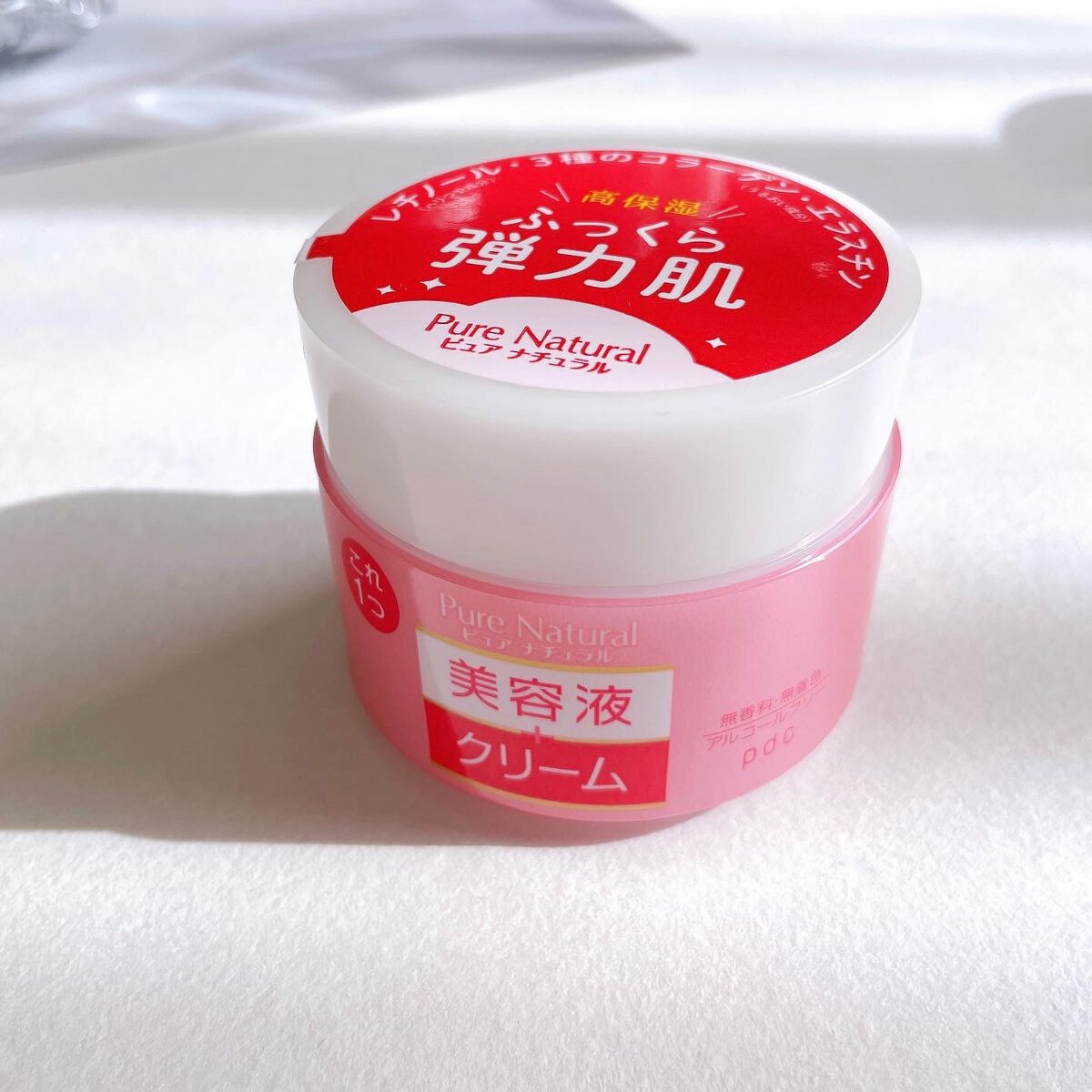 ピュア ナチュラル クリーム モイストリフト/pdc/フェイスクリームを使ったクチコミ(1枚目)