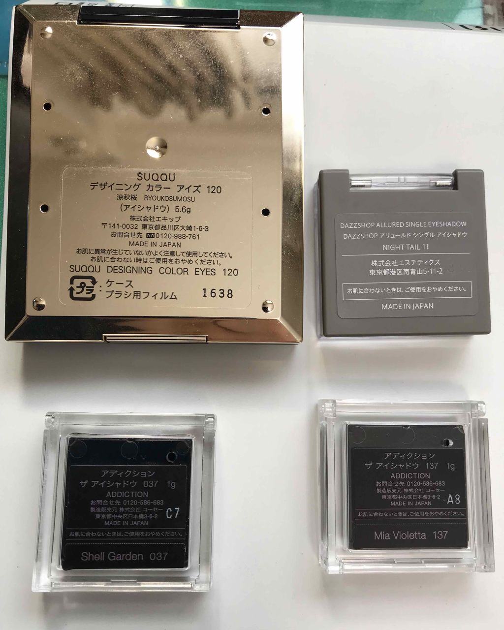 アリュールド シングル アイシャドウ/DAZZSHOP/単色アイシャドウを使ったクチコミ（2枚目）