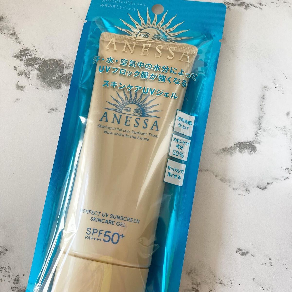 パーフェクトUV スキンケアジェル N/アネッサ/日焼け止め・UVケアを使ったクチコミ(3枚目)