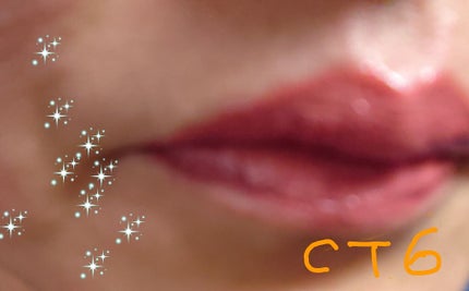 カラーティントリップ/CEZANNE/リップティントを使ったクチコミ(3枚目)