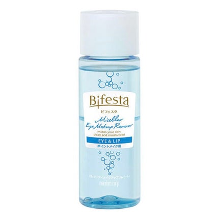 ミセラーアイメイクアップリムーバー/ビフェスタ/ポイントメイクリムーバーを使ったクチコミ(1枚目)