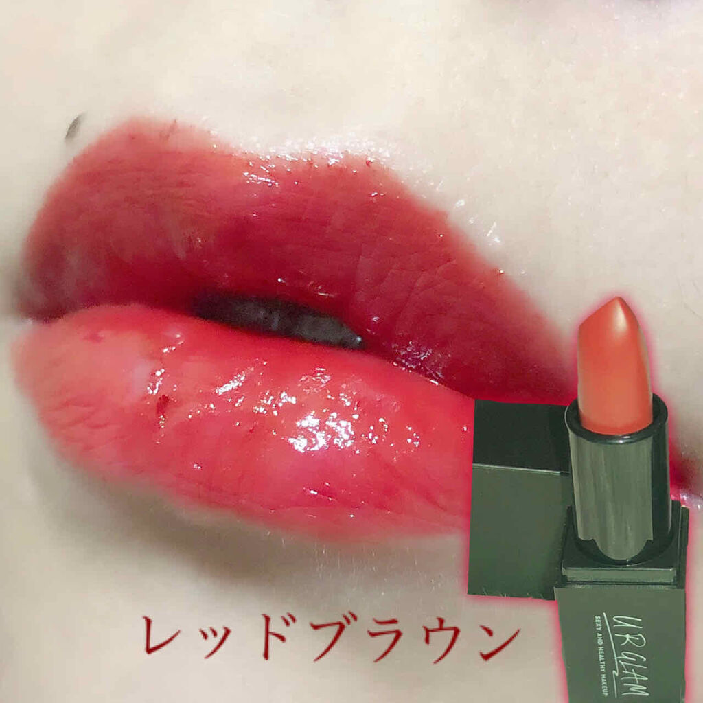 UR GLAM     MINI LIPSTICK/U R GLAM/口紅を使ったクチコミ（3枚目）