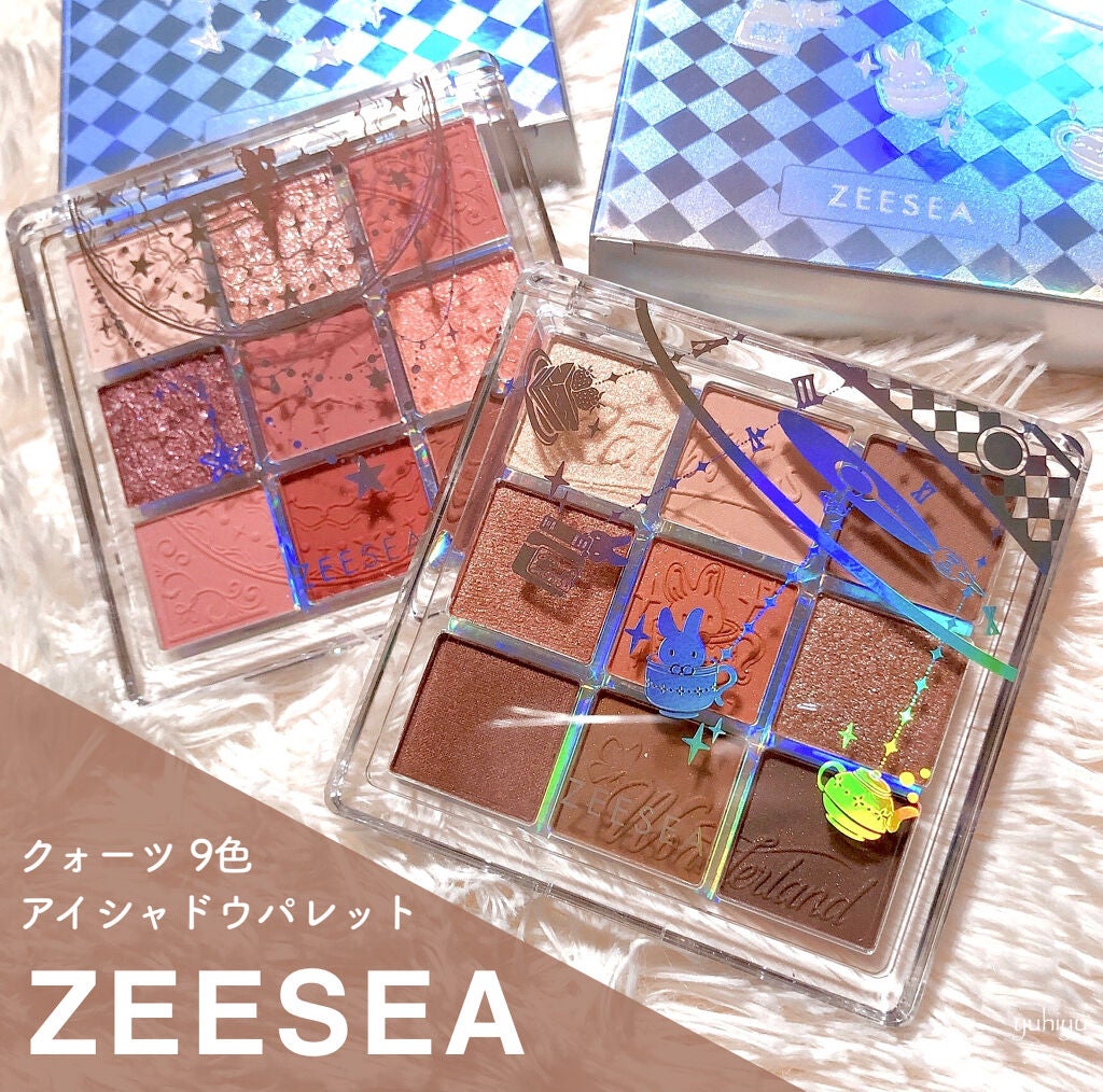 クォーツ 9色アイシャドウパレット(ドリームランドアイシャドウ)/ZEESEA/アイシャドウパレットを使ったクチコミ(1枚目)