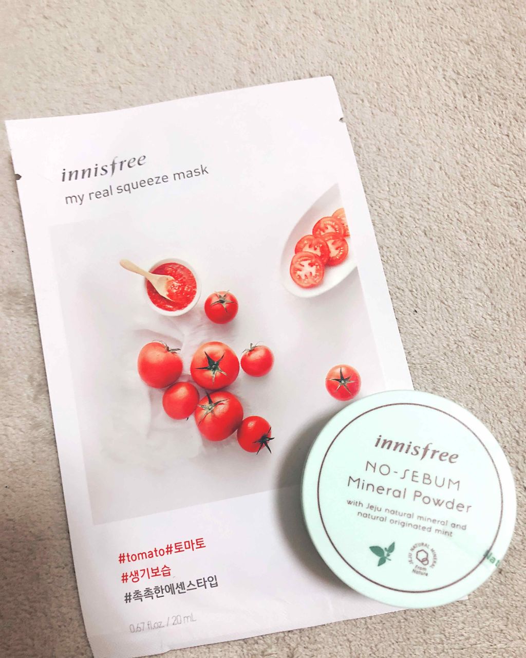 マイリアル スクイーズ マスクシート/innisfree/シートマスク・パックを使ったクチコミ（1枚目）