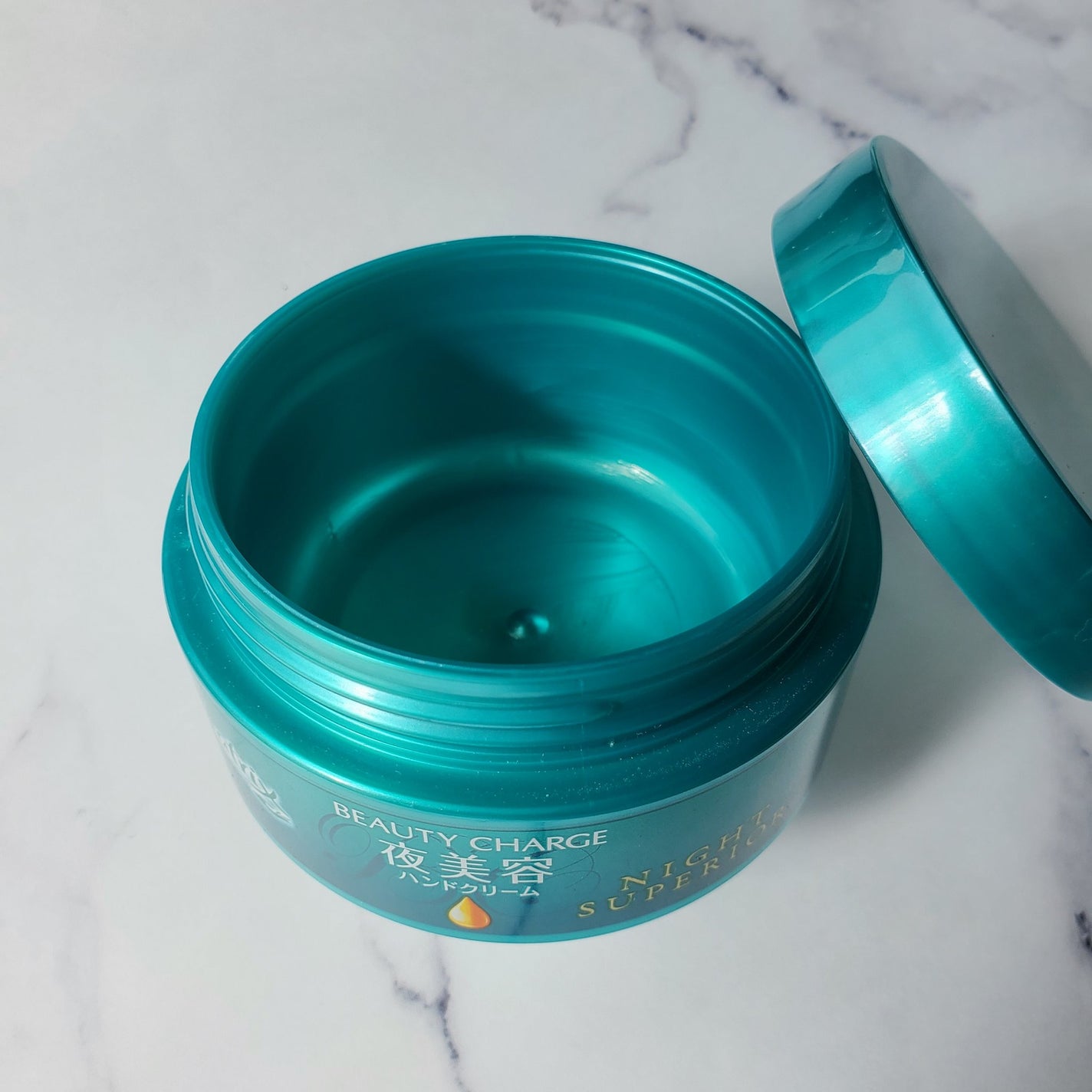 ビューティーチャージ ナイトスペリア/アトリックス/ハンドクリームを使ったクチコミ(6枚目)