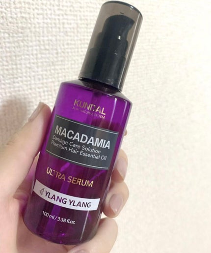 クンダル マカダミア ウルトラヘアセラム /KUNDAL/ヘアオイルを使ったクチコミ(1枚目)