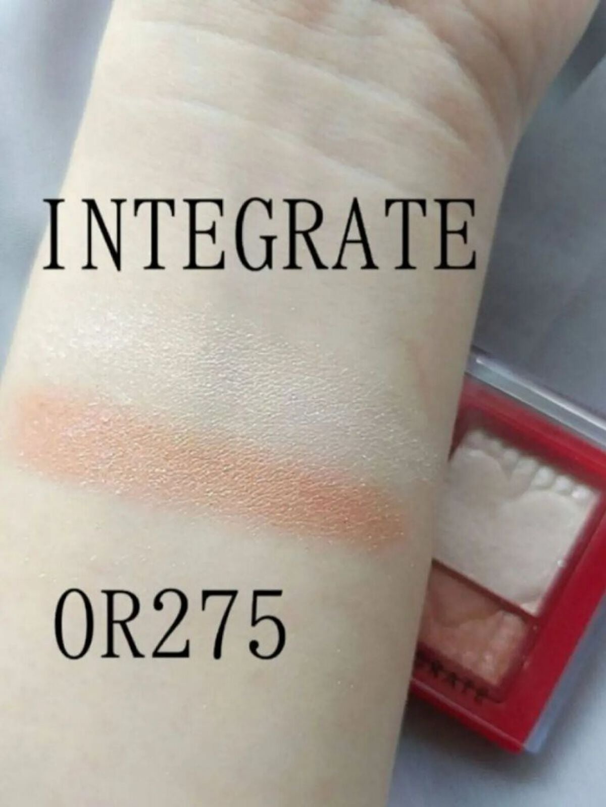 ワイドルックアイズ/インテグレート/アイシャドウパレットを使ったクチコミ(1枚目)