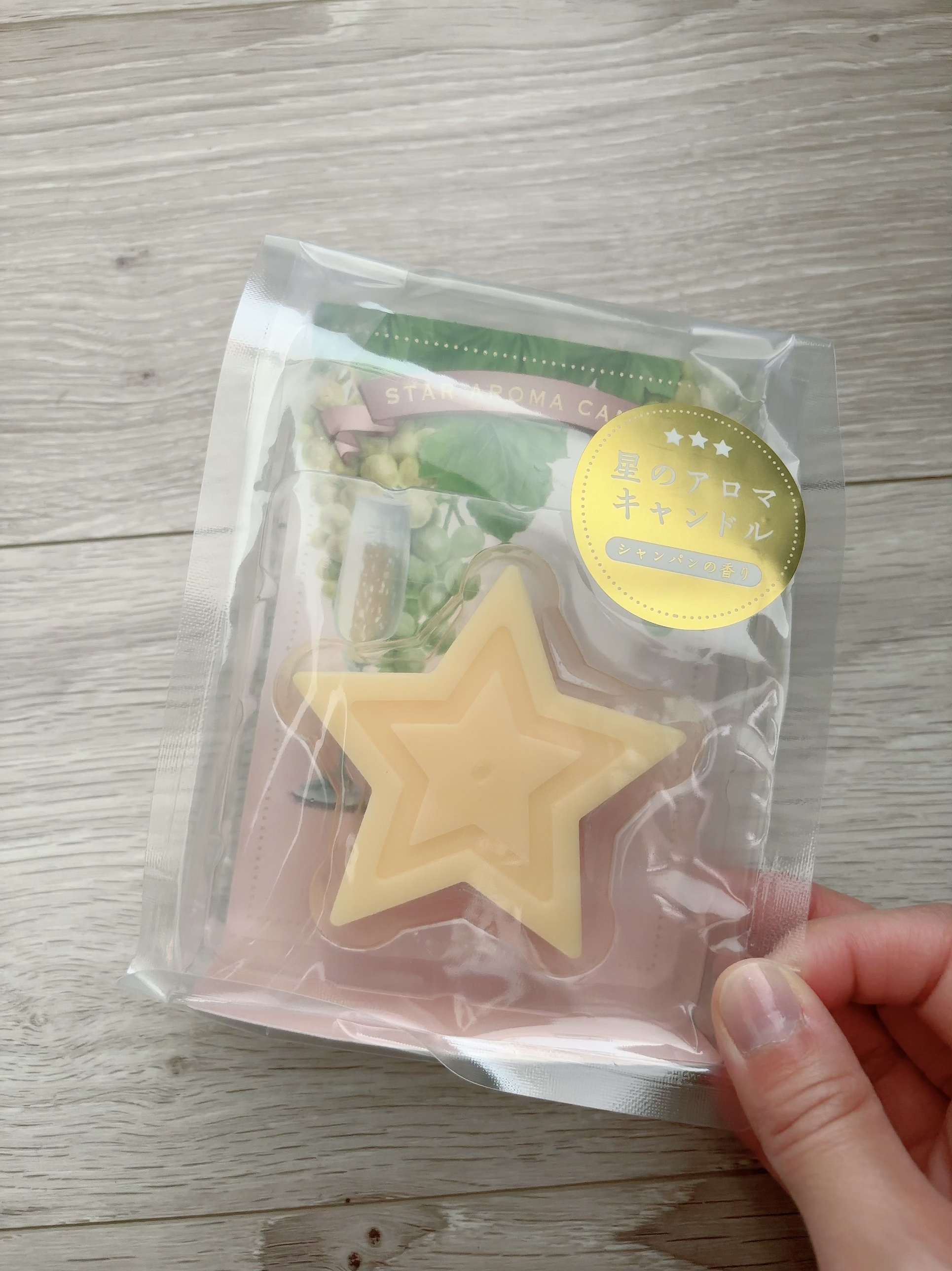 ブルーム ボックス/BLOOMBOX/その他を使ったクチコミ（3枚目）