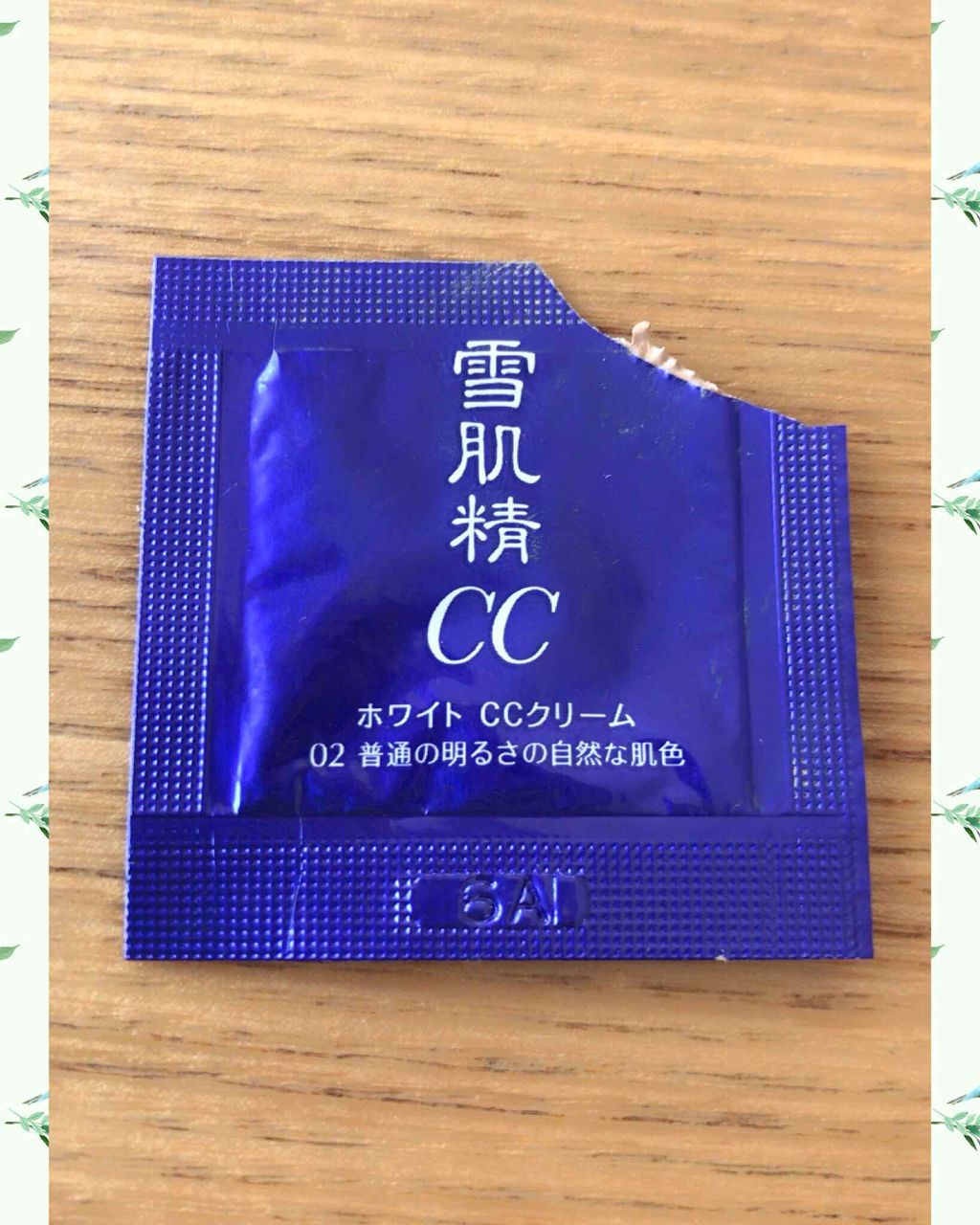 ホワイト CCクリーム/雪肌精/CCクリームを使ったクチコミ(1枚目)