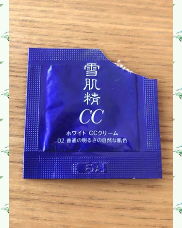 ホワイト CCクリーム 02 普通の明るさの自然な肌色/雪肌精/CCクリームを使ったクチコミ（1枚目）