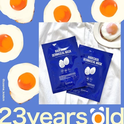 BADECASIL DERMASEAL MASK/23years old/シートマスク・パックを使ったクチコミ(3枚目)