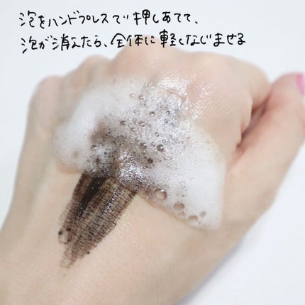 パチパチはたらくメイク落とし/ビオレ/クレンジングウォーターを使ったクチコミ(3枚目)