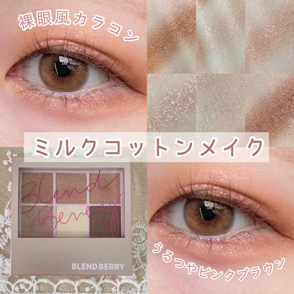 メローズ(Mellows)/OLOLA/カラーコンタクトレンズを使ったクチコミ（1枚目）