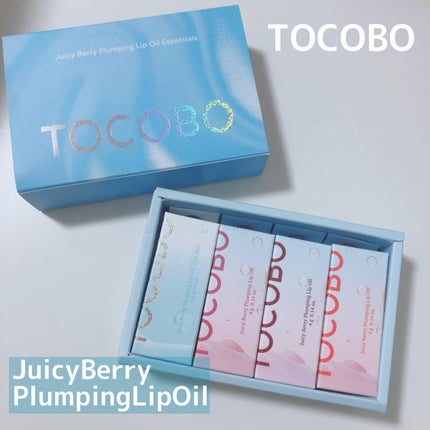 ジューシーベリープランピングリップオイル/TOCOBO/リップグロスを使ったクチコミ(1枚目)