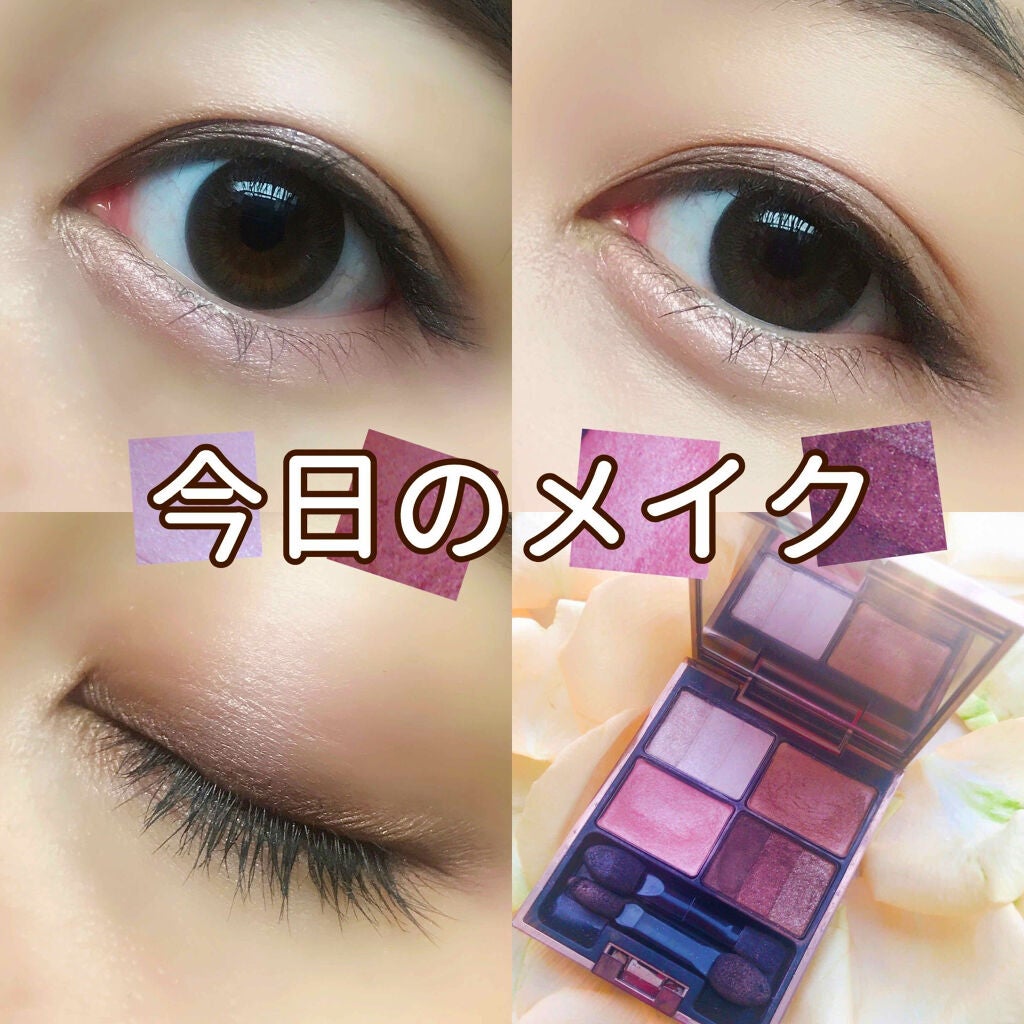 スリーディメンショナルアイズ/LUNASOL/アイシャドウパレットを使ったクチコミ(1枚目)