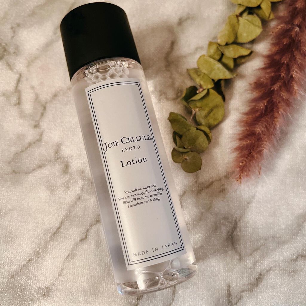 ジョワセリュール ローション/JOIE CELLULE/化粧水を使ったクチコミ(3枚目)