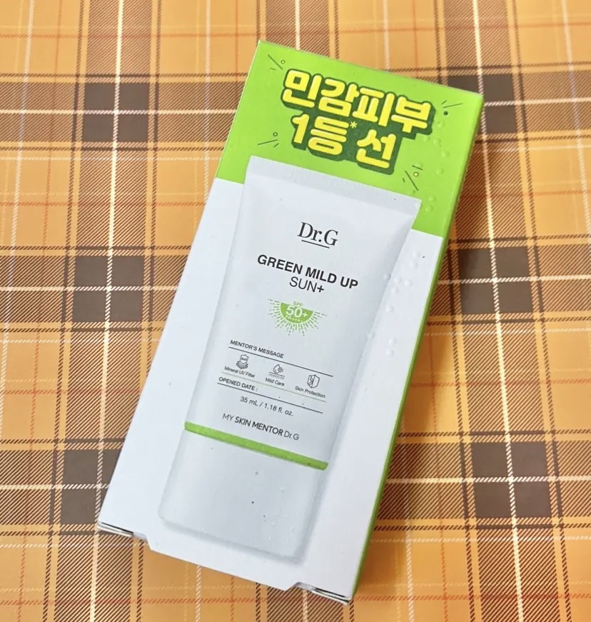 グリーンマイルドアップサンプラス/Dr.G/日焼け止めクリームを使ったクチコミ（1枚目）