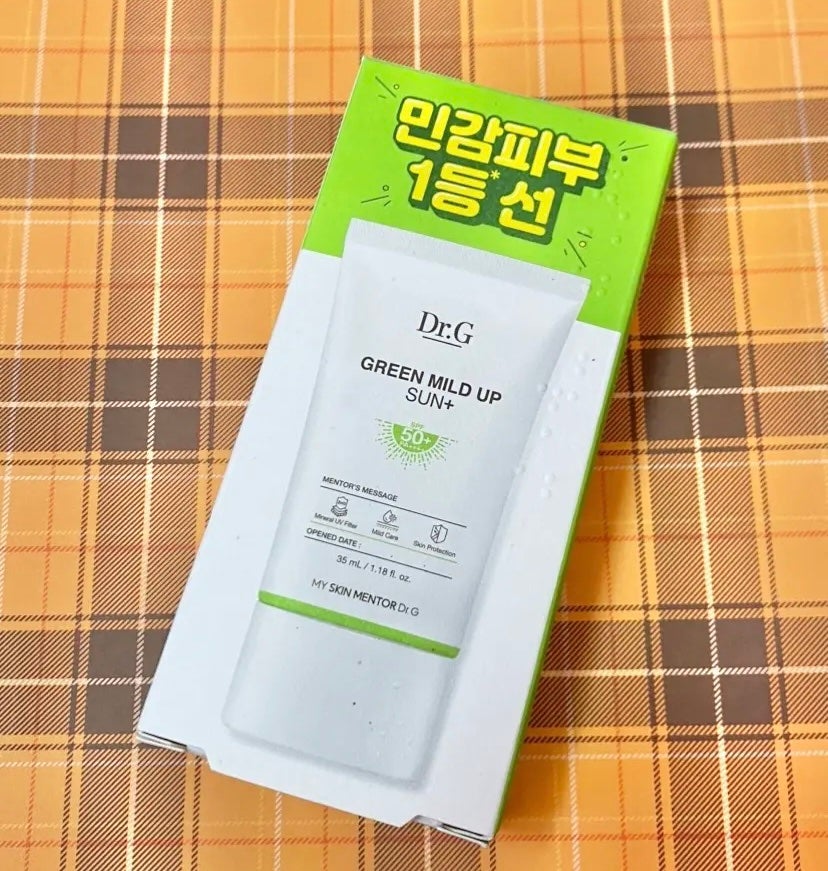 グリーンマイルドアップサンプラス/Dr.G/日焼け止めクリームを使ったクチコミ(1枚目)
