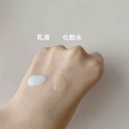 モイスチュア&バランシング セラム/N organic/乳液を使ったクチコミ(2枚目)