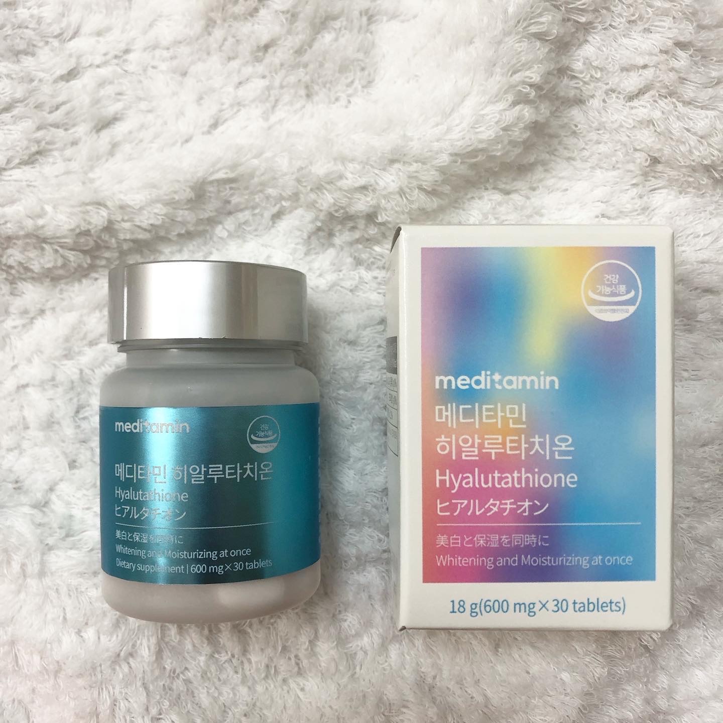 ヒアルタチオン/メディタミン/美容サプリメントを使ったクチコミ（2枚目）