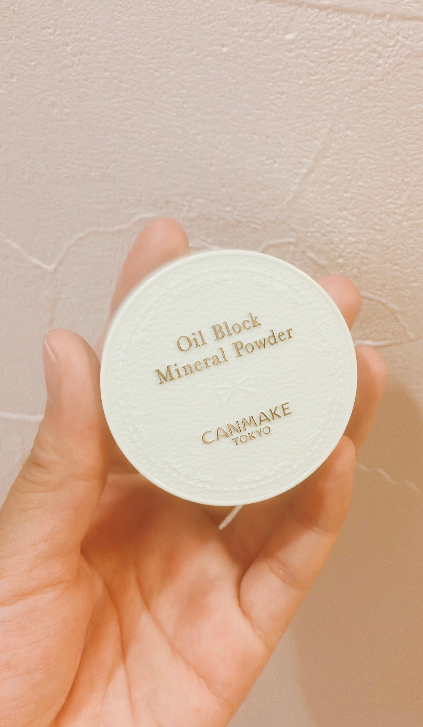 オイルブロックミネラルパウダー/キャンメイク/ルースパウダーを使ったクチコミ(1枚目)