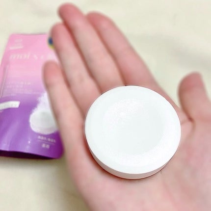 重炭酸入浴剤 moi s cle /アイリスオーヤマ/炭酸系入浴剤を使ったクチコミ(3枚目)