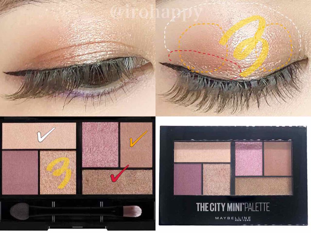 ハイパーシャープ ライナー R/MAYBELLINE NEW YORK/リキッドアイライナーを使ったクチコミ(3枚目)