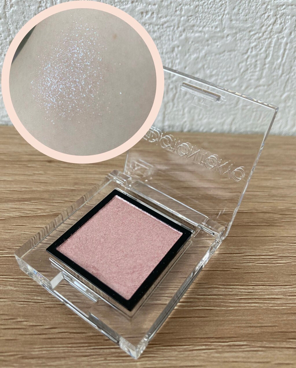 アディクション ザ アイシャドウ スパークル/ADDICTION/単色アイシャドウを使ったクチコミ(2枚目)