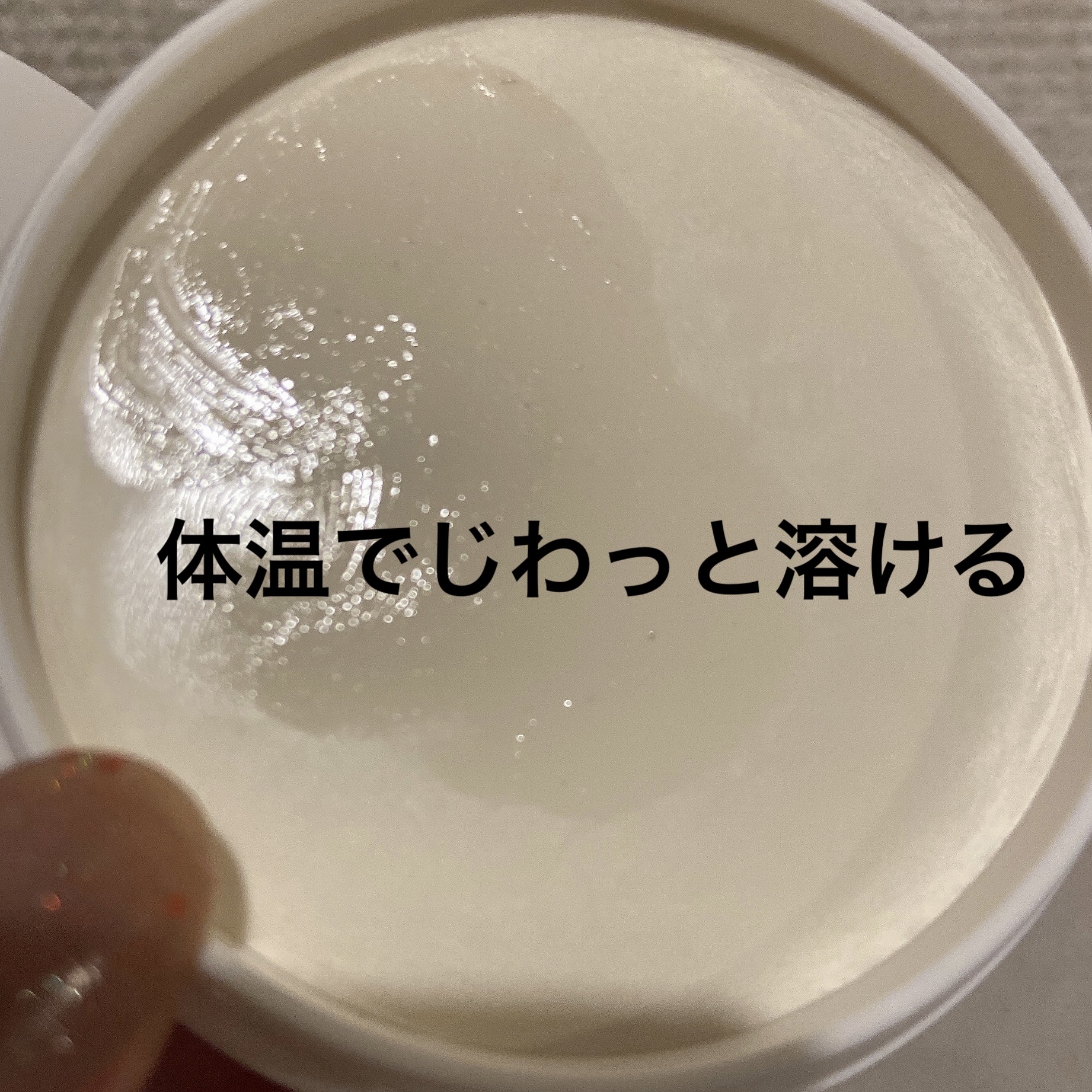 ボーム エサンシエル/CHANEL/スティックハイライトを使ったクチコミ（2枚目）