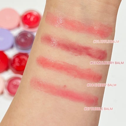 GLOWY TINT BALM/AOU/リップグロスを使ったクチコミ(2枚目)