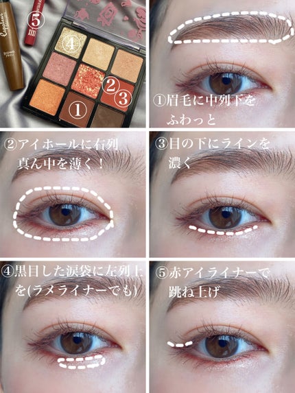 エスポルール カラーマスカラ/エスポルール/マスカラを使ったクチコミ(3枚目)