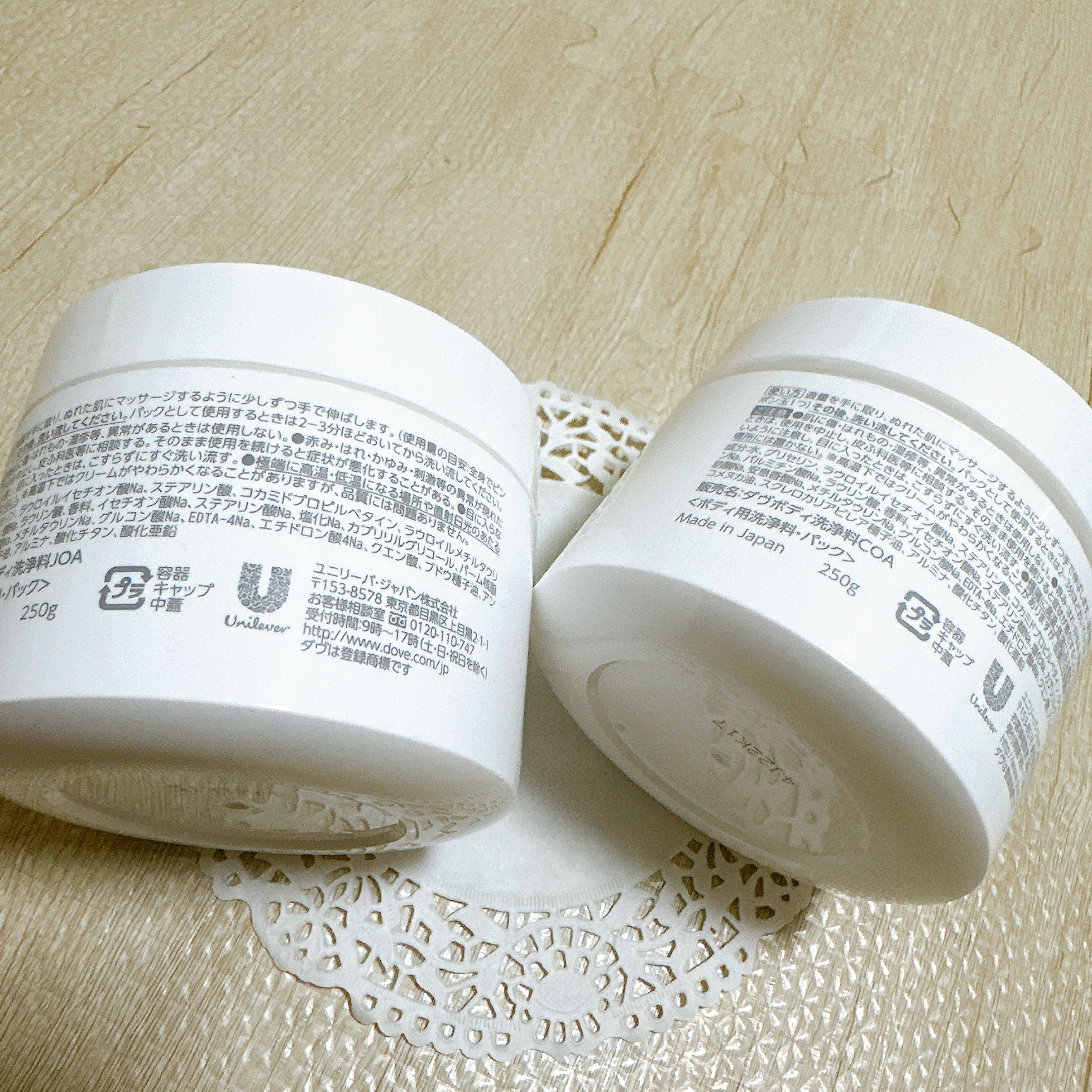 ダヴ クリームボディウォッシュ コンフォートモイスチャー/ダヴ/ボディソープを使ったクチコミ（3枚目）