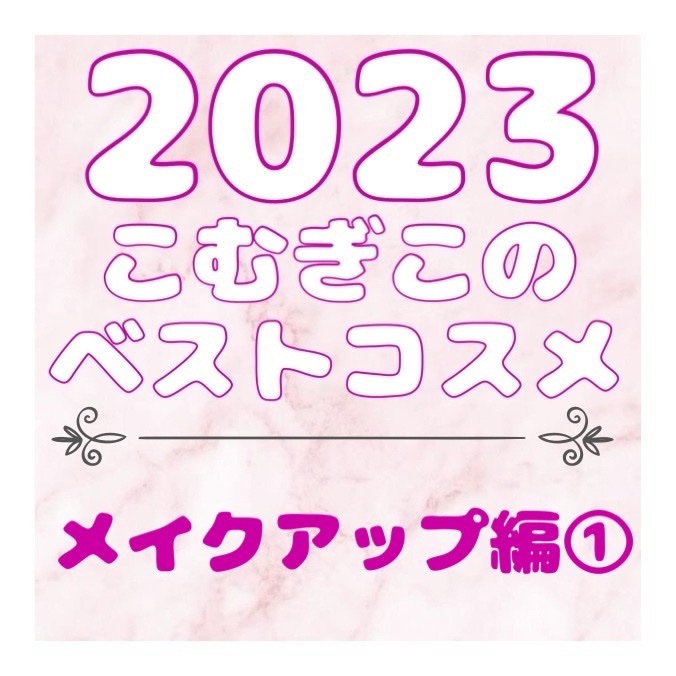 UVプロテクタートーンアップ マルチディフェンス/HERA/日焼け止め・UVケアを使ったクチコミ（1枚目）