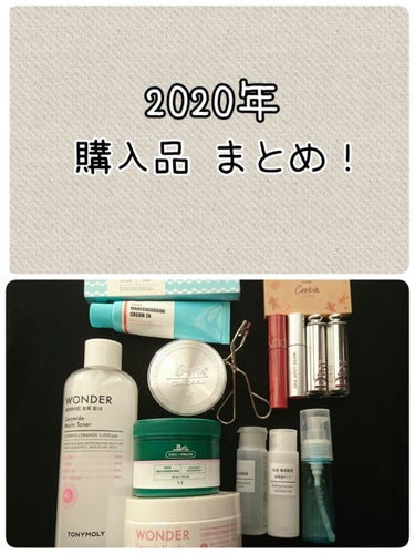 Wonder Ceramide Mochi Toner（トニーモリーワンダーCモチトナー）/TONYMOLY/化粧水を使ったクチコミ（1枚目）