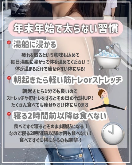 ハトムギ保湿ジェル(ナチュリエ スキンコンディショニングジェル)/ナチュリエ/美容液を使ったクチコミ(6枚目)