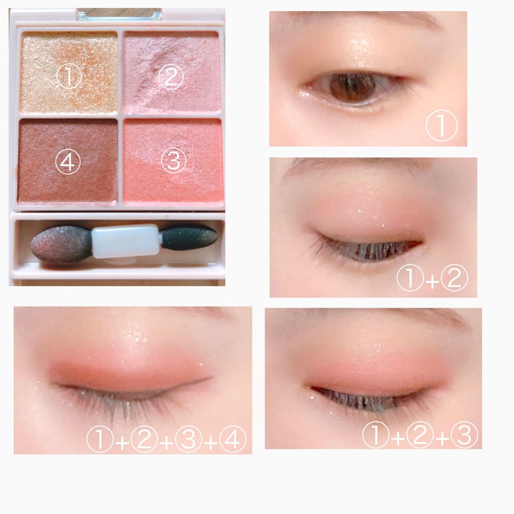 シルキースフレアイズ(マットタイプ)/キャンメイク/アイシャドウパレットを使ったクチコミ(3枚目)