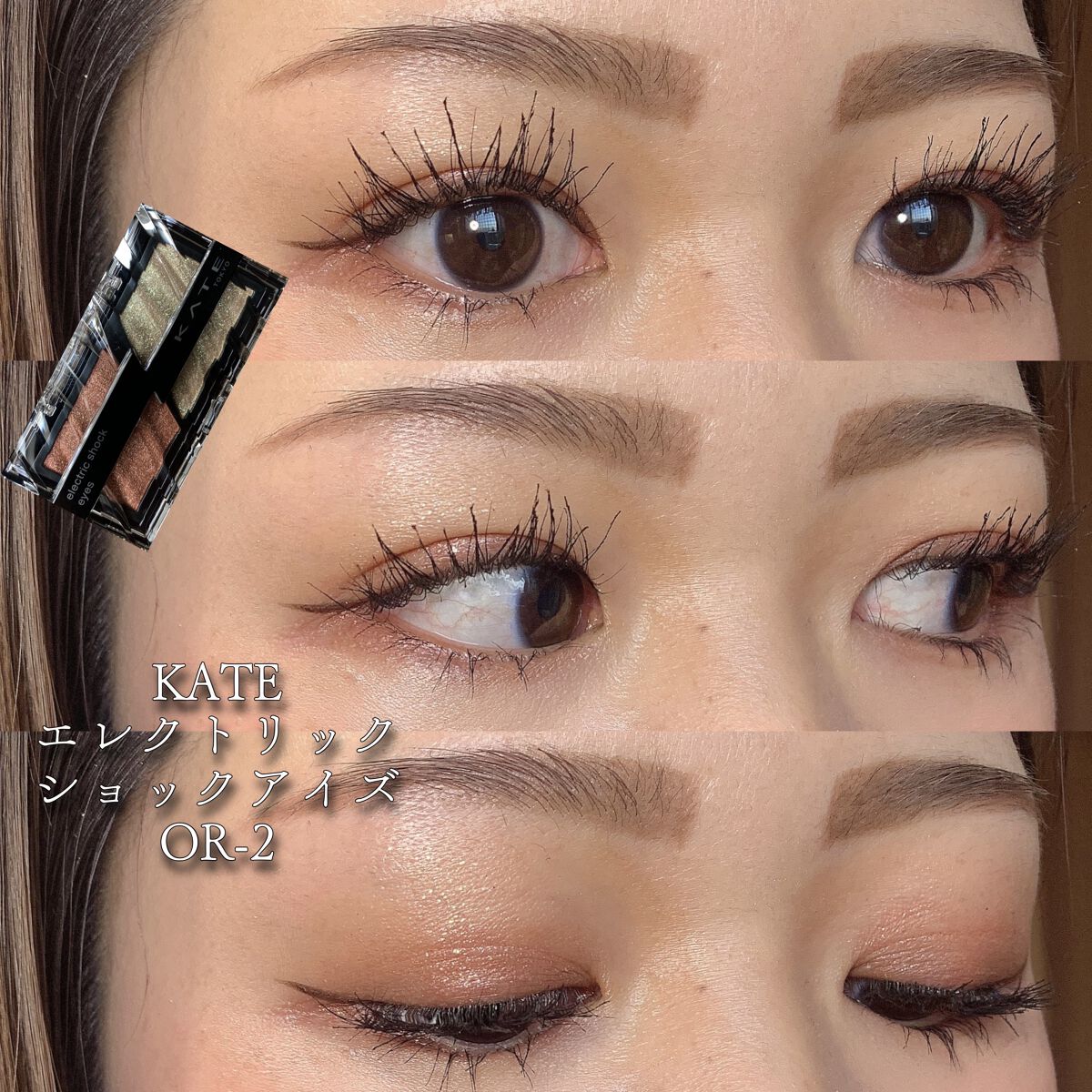 Calamine Suncream/Acne Cat/日焼け止めクリームを使ったクチコミ（1枚目）