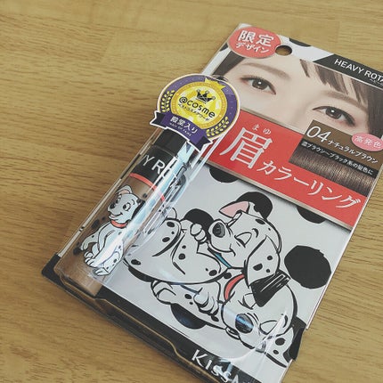 カラーリングアイブロウ/ヘビーローテーション/眉マスカラを使ったクチコミ(2枚目)