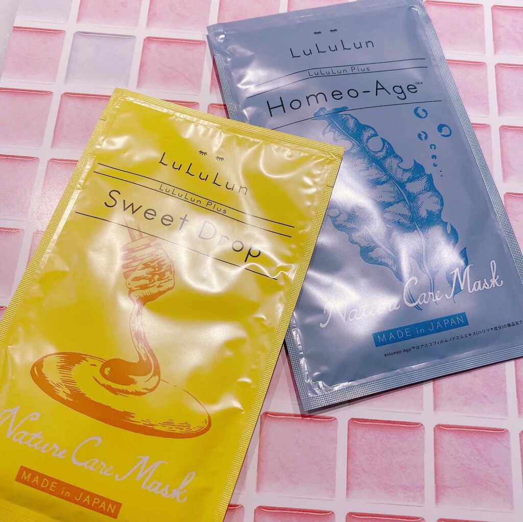 ルルルンプラス ユズ/ルルルン/シートマスク・パックを使ったクチコミ(1枚目)