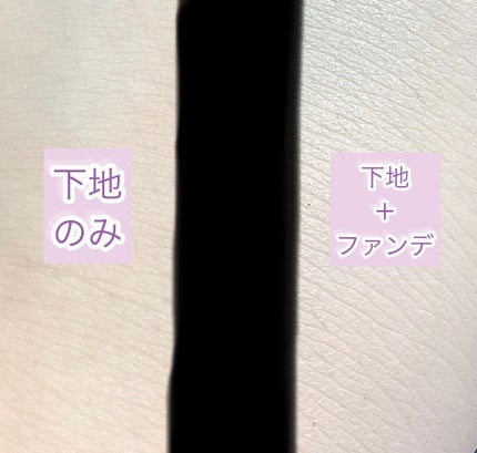 キル カバー フィクサー クッション/CLIO/クッションファンデーションを使ったクチコミ(3枚目)